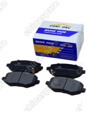 P255 Колодки тормозные Geely Okavango VX-11 передние 8893270589