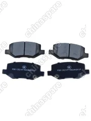 P261 Колодки тормозные Geely Okavango VX-11 задние 8889463060