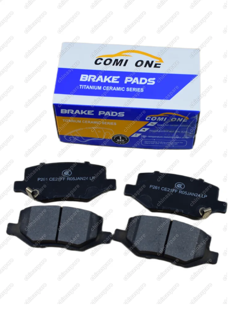 P261 Колодки тормозные Geely Okavango VX-11 задние 8889463060