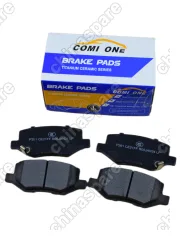P261 Колодки тормозные Geely Okavango VX-11 задние 8889463060