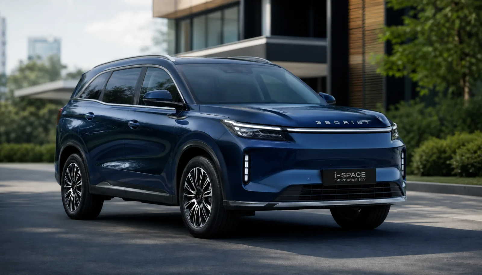 Evolute i-SPACE: сравнение с Geely EX5 EM-i и Changan — что выбрать в 2026 году