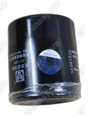 SMW351180V Фильтр масляный Oting Palladin 2.0T 4K31TD