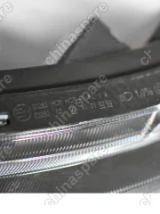 4121102XST01A Фара головного света левая (ксенон) Haval Jolion