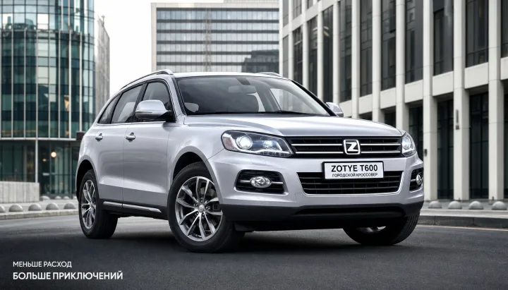 Zotye T600: обзор, отзывы владельцев и стоит ли покупать китайский кроссовер в 2026 году
