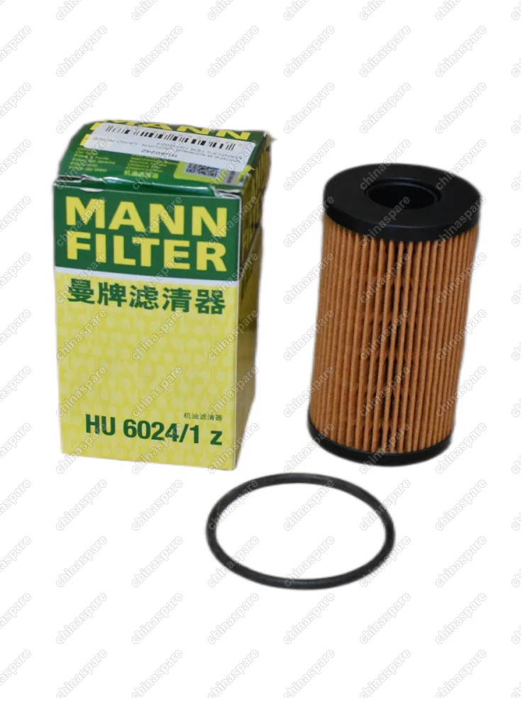 HU6024Z Фильтр масляный Jaguar / Land Rover