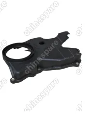 MD356514 Кожух ремня ГРМ нижний Mitsubishi Lancer 9
