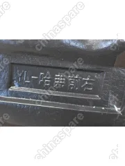 5512401K24 Локер колеса переднего правого (подкрылок) Great Wall Hover H3
