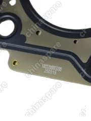 1000600ED01AOR Комплект прокладок двигателя GW HOVER H5 2.0 ДИЗЕЛЬ 4D20 ORIGINAL