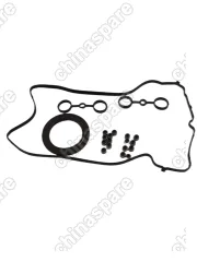 1000600EG01BOR Комплект прокладок двигателя 4G15B Haval H2, H6 1,5T