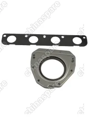 1000600XEC01 Комплект прокладок двигателя Haval F7/F7X 4C20