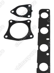 1000600XEC02A Комлпект прокладок двигателя Haval H9 / H6 Coupe / Haval F7 2.0T 4C20