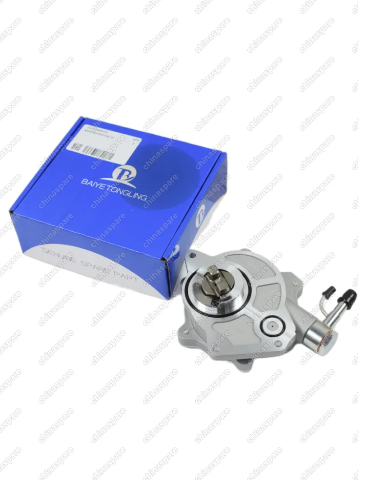 3541100ED01A Насос вакуумный дизель Great Wall Hover H5 4D20 (дизель)