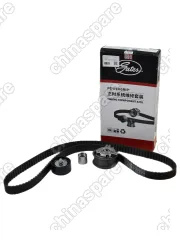 K0120554 Комплект ГРМ Gates Haval H9  GW4D20M GW4D20T 1604000XED61