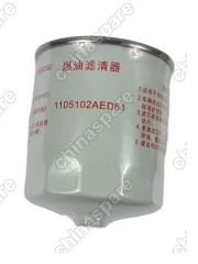 1105102AED61OR ФИЛЬТР ТОПЛИВНЫЙ HAVAL H9 GW4D20T ДИЗЕЛЬ ГРУБОЙ ОЧИСТКИ