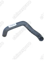 1064001091 Патрубок радиатора нижний Geely Emgrand EC7