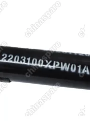 2203100XPW01AOR Вал карданный Great Wall Poer, Wingle 7, Tank 300 передний (2203100XPW01A)