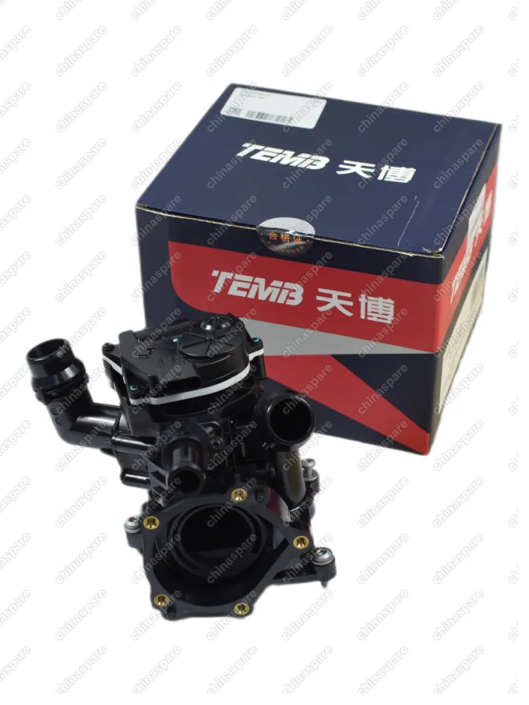 1306600XEC61 Термостат Haval H9 2.0 л. 218 л/с