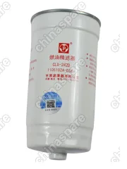 CLX242B Фильтр топливный DongFeng Captain-T, DF6