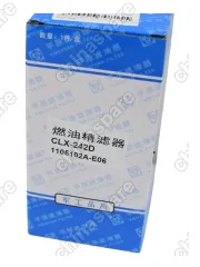 CLX242B Фильтр топливный DongFeng Captain-T, DF6