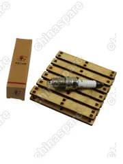 K8RTIP Свеча зажигания ATLAS(NL-3) 1.8T JLE-4G18TD