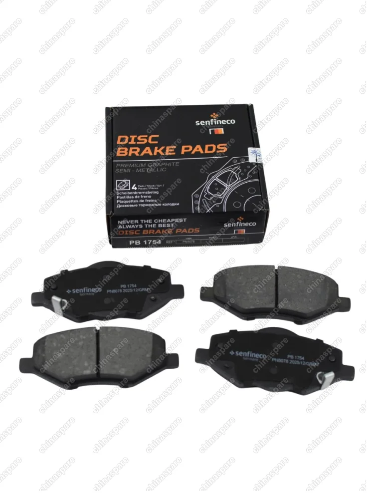 PB1754 Колодки тормозные GEELY Cityray Boyue Cool Джили Ситирэй передние 4048107200