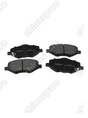 PB1754 Колодки тормозные GEELY Cityray Boyue Cool Джили Ситирэй передние 4048107200
