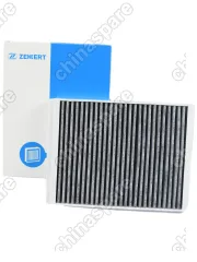 T158107011ZK Фильтр салонный Chery Tiggo 4, Tiggo 5, Tiggo 7, Tiggo 7 Pro, Tiggo 8, Tiggo 8 Pro/ T19C Exeed LX/ KAIYI E5 угольный