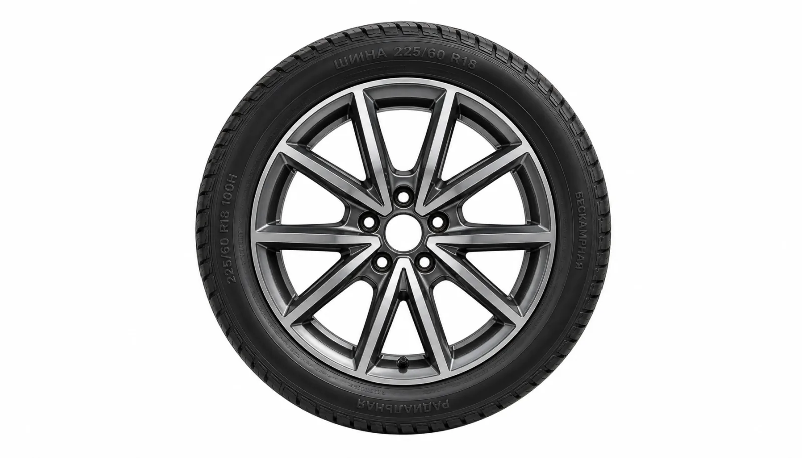 Какие диски и шины нужны для Chery Tiggo 7 Pro — все параметры и размеры