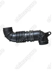 MN135024 Патрубок воздушный Mitsubishi L200 KB4T 4D56