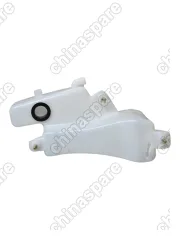 5207100K80 Бачок омывателя в сборе с мотором Great Wall Hover H5