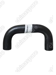 LFB479QH001300033A Шланг отопителя (п-образный) Lifan Myway