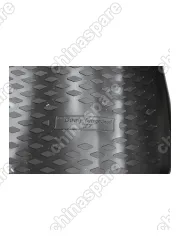 PPL20745127 Ковер багажника Geely Emgrand X7