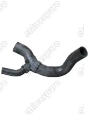 A151303110 Патрубок системы охлаждения (три отверстия) Chery Amulet