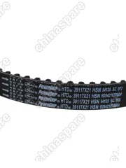 K0139117 Комплект ремня ГРМ Geely MK Cross, Otaka , Lifan Smily, Solano, Breez, X50 , Celliya