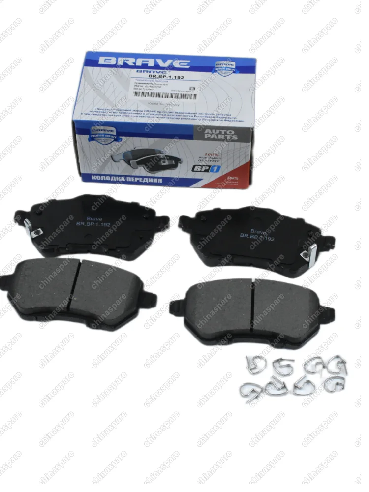 BRBP1192 Колодки тормозные передние GEELY COOLRAY NEW / Belgee X50 +