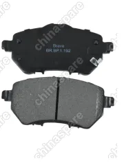 BRBP1192 Колодки тормозные передние GEELY COOLRAY NEW / Belgee X50 +
