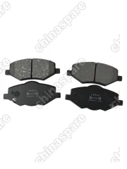 WS494100 Колодки тормозные GEELY Cityray Boyue Cool Джили Ситирэй передние 4048107200
