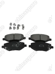 WS494100 Колодки тормозные GEELY Cityray Boyue Cool Джили Ситирэй передние 4048107200