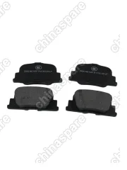 D835 Колодки тормозные задние LIFAN Solano, Solano II, GEELY GC6, Vision и BYD F3, F3R