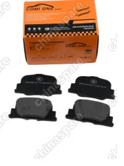 D835 Колодки тормозные задние LIFAN Solano, Solano II, GEELY GC6, Vision и BYD F3, F3R