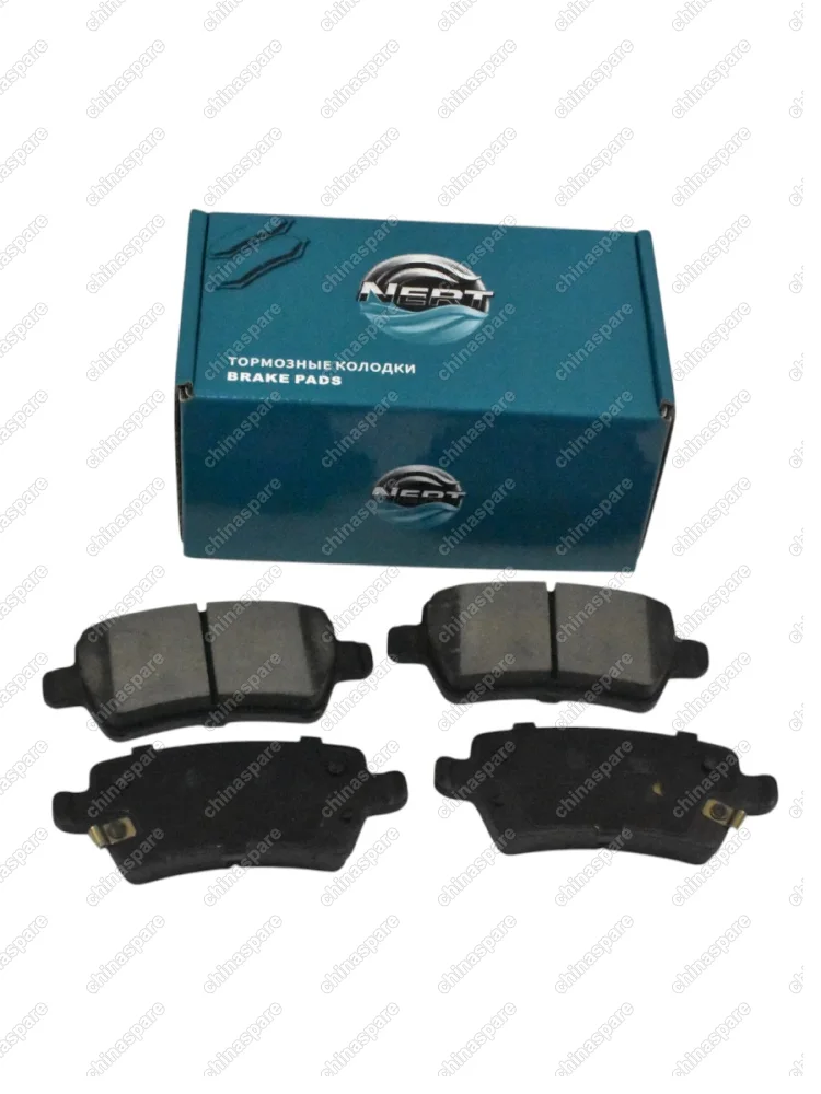 M1E3502080NT Колодки тормозные Chery ARRIZO 8 задние (керамика)