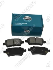 M1E3502080NT Колодки тормозные Chery ARRIZO 8 задние (керамика)