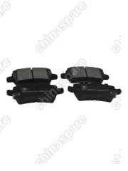 M1E3502080NT Колодки тормозные Chery ARRIZO 8 задние (керамика)