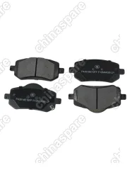 P439 Колодки тормозные Chery Arrizo 8 / Geely Emgrand SS11 / Belgee S50 Передние (керамика)