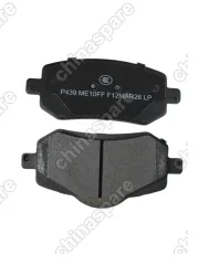 P439 Колодки тормозные Chery Arrizo 8 / Geely Emgrand SS11 / Belgee S50 Передние (керамика)