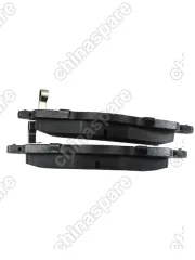 P439 Колодки тормозные Chery Arrizo 8 / Geely Emgrand SS11 / Belgee S50 Передние (керамика)