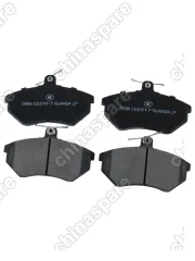 D696 Колодки тормозные Chery Bonus 3 (E3/A19) передние