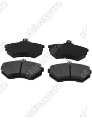 A21BJ3501080 Колодки тормозные передние (с ушком) Chery Fora