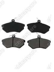 A21BJ3501080 Колодки тормозные передние (с ушком) Chery Fora
