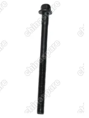 4801003082 Болт головки блока цилиндров Chery Amulet